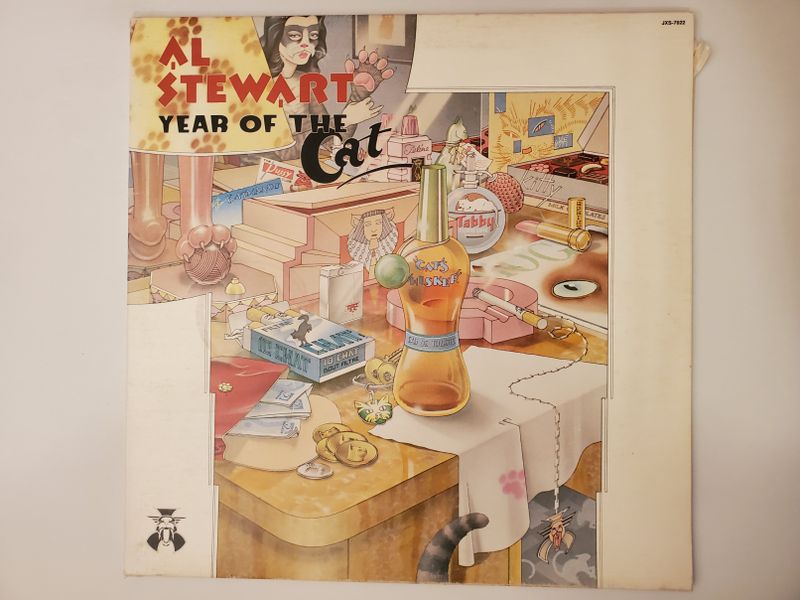 Al Stewart Year of the Cat vinyl record